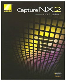【中古】Capture NX 2