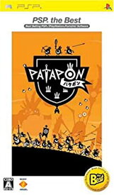 【中古】【非常に良い】PATAPON(パタポン) PSP the Best