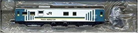 【中古】マイクロエース Nゲージ マヤ34-2002 高速軌道試験車 A0300 鉄道模型 客車