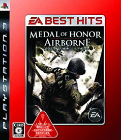 【中古】(未使用・未開封品)EA BEST HITS メダル オブ オナー エアボーン - PS3