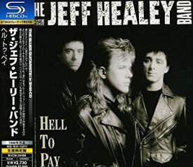 【中古】(未使用・未開封品)ヘル・トゥ・ペイ [CD]