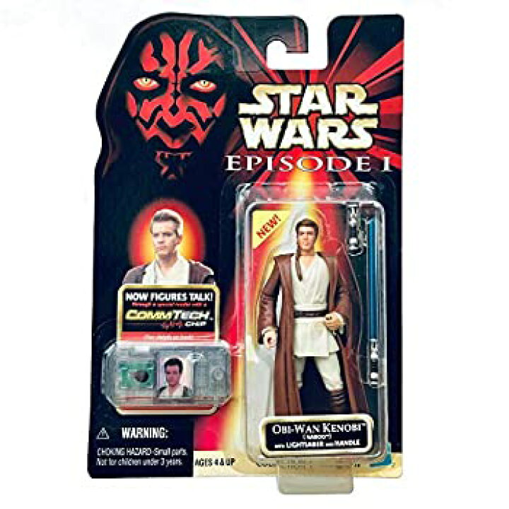 楽天市場】【中古】(未使用・未開封品)スター・ウォーズエピソード1 