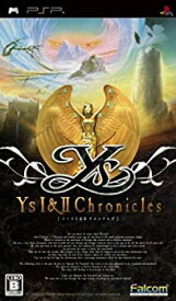 【中古】(未使用・未開封品)イース I & II Chronicles - PSP