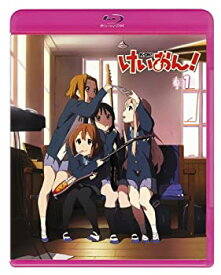 【中古】(未使用・未開封品)けいおん! 1 (初回限定生産) [Blu-ray]