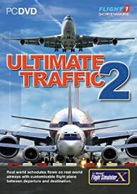 【中古】(未使用・未開封品)Ultimate Traffic 2 Add-On for FSX (輸入版)