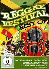 【中古】Reggae Festival-Best of [DVD] [Import]