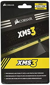 【中古】【非常に良い】CORSAIR XMS Series デスクトップ用 DDR3 メモリー4GB (2GB×2枚組) CMX4GX3M2A1600C9