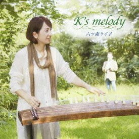 【中古】(未使用・未開封品)K’s melody [CD]