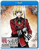 楽天市場】戦う司書 Blu－rayの通販