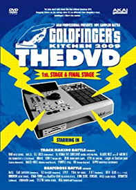 【中古】GOLDFINGER’S KITCHEN 2009 [DVD] AKAI PROFESSIONAL公式ビートバトル