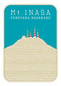 【中古】(未使用・未開封品)福山☆夏の大創業祭　稲佐山　【初回限定スペシャルパッケージ盤】 [DVD]