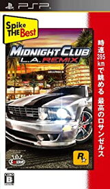 【中古】【非常に良い】Spike The Best ミッドナイトクラブ:L.A.リミックス - PSP