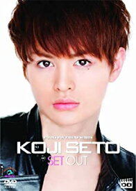 【中古】D-BOYS BOY FRIEND SERIES Vol.10 瀬戸康史 [DVD]