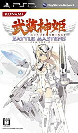 【中古】(未使用・未開封品)武装神姫 BATTLE MASTERS - PSP