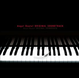 【中古】(未使用・未開封品)TVアニメ「Angel Beats!」オリジナルサウンドトラック [CD]