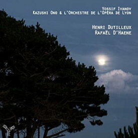 【中古】Dutilleaux/D'haene: Sur Le Mem [CD]