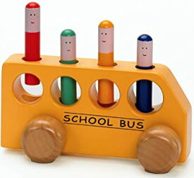 【中古】(未使用・未開封品)Pop Up School Bus