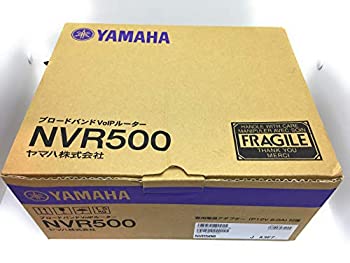 即納高品質 ヤマハ YAMAHA NVR500 ブロードバンドVOIPルーター pQdkJ