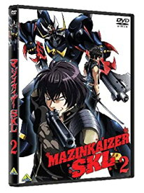 【中古】(未使用・未開封品)マジンカイザーSKL 2 [DVD]