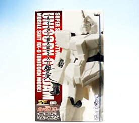 【中古】(未使用・未開封品)機動戦士ガンダムUC スーパーサイズソフビフィギュア ユニコーンガンダム アニメ プライズ バンプレスト