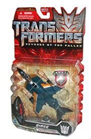 【中古】(未使用・未開封品)Transformers Movie Series 2 Revenge of the Fallen Deluxe Class 6 Inch Tall Robot Action Figure - Decepticon DIRGE with