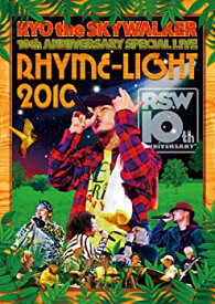 【中古】(未使用・未開封品)RYO the SKYWALKER 10th ANNIVERSARY SPECIAL LIVE RHYME-LIGHT 2010 [DVD]