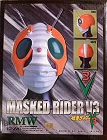 【中古】【非常に良い】RMW　1/2 仮面ライダー　V3　マスク
