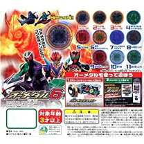 楽天市場】オーメダル レアの通販