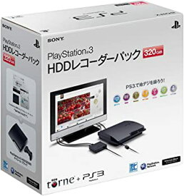 【中古】【非常に良い】PlayStation3 HDDレコーダーパック 320GB チャコール・ブラック (CEJH-10017)