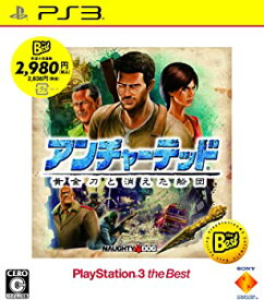 【中古】アンチャーテッド 黄金刀と消えた船団 PlayStation 3 the Best