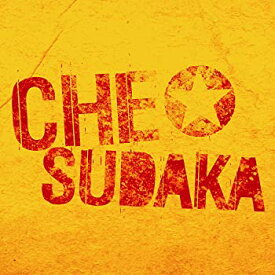 【中古】(未使用・未開封品)Che Sudaka [CD]