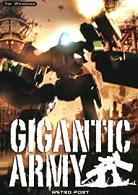 【中古】GIGANTIC ARMY[同人PCソフト]