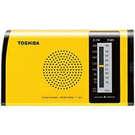 【中古】TOSHIBA 防水充電ラジオ TY-JR50(Y)