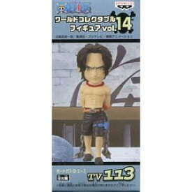 【中古】ONE PIECE ワンピース ワールドコレクタブルフィギュア vol.14 TV113　ポートガス・D・エース