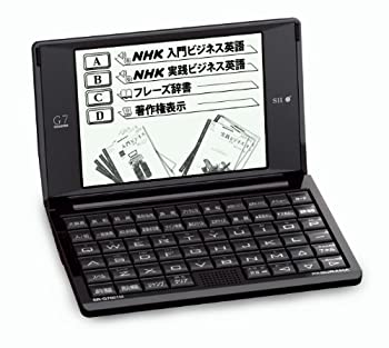 セイコーインスツル 電子辞書G7シリーズ NHKビジネス英語収録 SR-G7001M-NH3のサムネイル