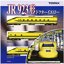 楽天市場】tomix 92429 923形 ドクターイエローの通販