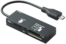 【中古】【2012年モデル】ELECOM カードリーダライタ USB2.0対応 スマートフォン&タブレット用 ブラック MRS-MB01BK