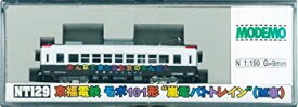 【中古】Nゲージ NT129 京福電鉄 モボ101形 嵐電パトトレイン