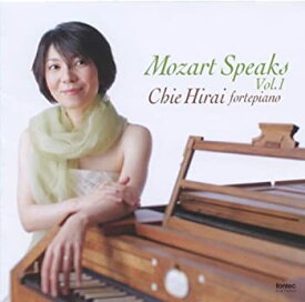 【中古】Mozart Speaks Vol.1 [CD]