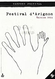 【中古】(未使用・未開封品)Coffret festival d'avignon