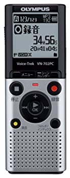 (未使用･未開封品)OLYMPUS ICレコーダー VoiceTrek 2GB スタンダードモデル 単4電池2本使用 VN-702PC