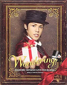 【中古】MAMORU MIYANO LIVE TOUR 2010 ~WONDERING!~ [Blu-ray]