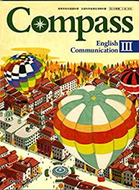 【中古】(未使用・未開封品)Compass English Communication 3