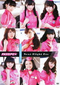 【中古】「Next Flight」フェス LIVE DVD