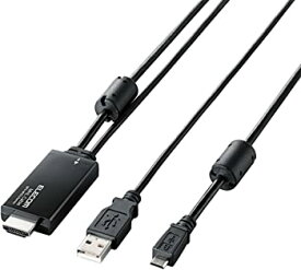 【中古】(未使用・未開封品)ELECOM MHL変換ケーブル USBmicroB-HDMI typeA USBケーブル付 2m ブラック MPA-MHDUA20BK