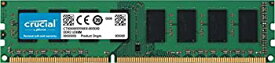 【中古】(未使用・未開封品)crucial デスクトップ用メモリ 4GB DDR3 1600MHz PC3L-12800 低電圧 1.35V・1.5V両対応 CT51264BD160BJ