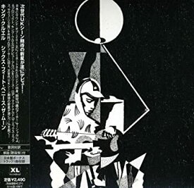 【中古】(未使用・未開封品)シックス・フィート・ベニース・ザ・ムーン [CD]