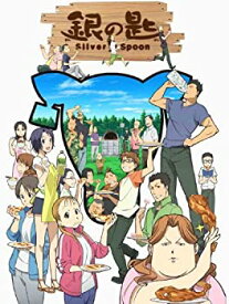 【中古】(未使用・未開封品)銀の匙 Silver Spoon 4(通常版) [DVD]