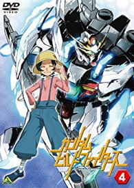 【中古】(未使用・未開封品)ガンダムビルドファイターズ 4 [DVD]