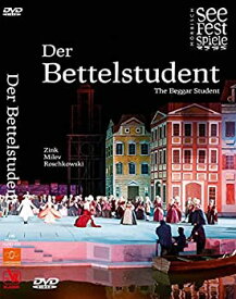 【中古】(未使用・未開封品)Der Bettelstudent [DVD] [Import]